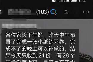 必威官方网站手机登陆截图0